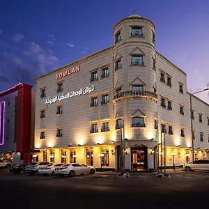 towlan-qurtaba-13245.hotelsriyadh.net/